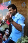 Surya Stills - 26 of 30