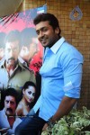 Surya Stills - 23 of 30