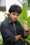 Tanish Stills - 2 of 17