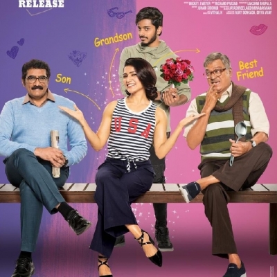 Teja sajja Photos - 1 of 5