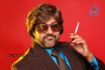 TV Artist Rajkumar Portfolio - 73 of 98