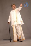 TV Artist Rajkumar Portfolio - 78 of 98