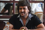 Upendra Stills - 21 of 33