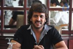 Upendra Stills - 27 of 33