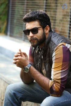 Varun Tej New Photos - 14 of 32