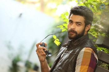 Varun Tej New Photos - 24 of 32