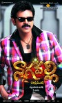 Venkatesh Completes Silver Jubilee Photos - 147 of 139