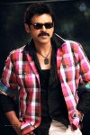 Venkatesh Completes Silver Jubilee Photos - 122 of 139