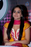 Aksha New Photos