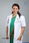 Amala Stills