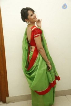 Anasuya Latest Photos