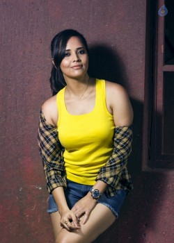 Anasuya Latest Photoshoot
