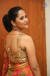 Anasuya Latest Pics