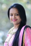 Anchor Suma New Photos