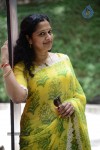 Anitha Chowdary Stills