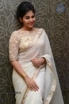 Anjali Latest Stills
