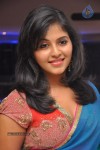 Anjali New Photos