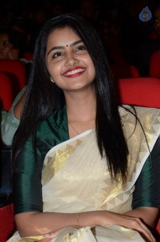 Anupama Parameshwaran at A Aa Audio Launch