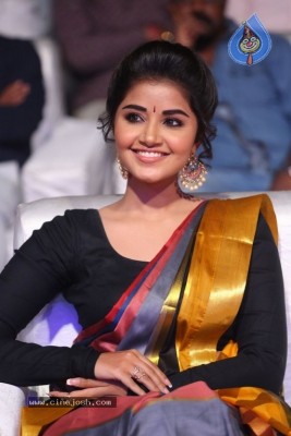 Anupama Parameswaran Tej I Love You Audio Launch