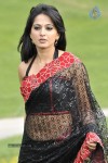 Anushka New Stills