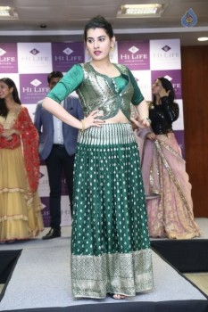 Archana at Hi Life Exhibition Event