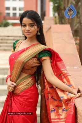 Bhavya Sri New Photos