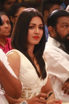 Catherine Tresa New Pics