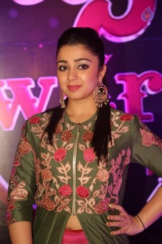 Charmy Kaur Photos