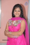 Chiri New Stills