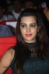 Deeksha Panth New Gallery