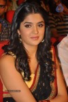 Deeksha Seth Latest Stills