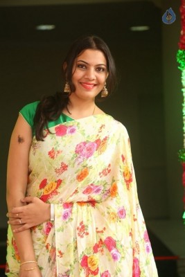 Geetha Madhuri Pics