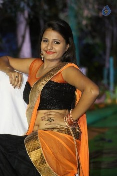 Honey Jo Photos