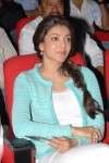 Kajal Agarwal at Tupaki Audio 