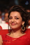 Kajal at GAV Audio Launch