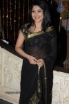 Kamalini Mukherjee Stills