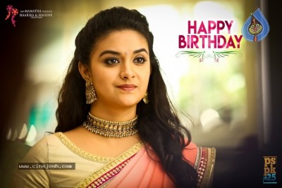 Keerthy Suresh Birthday Stills