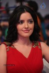 Kristina Akheeva Stills