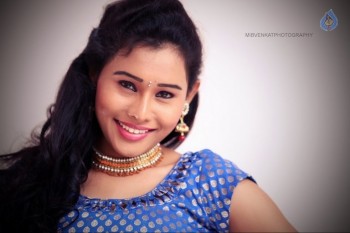 Leesa Latest Photos