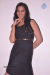Maanasa New Stills