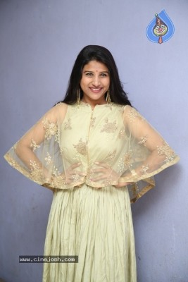 Mangli Stills