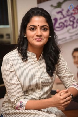 Meda Meeda Abbayi Movie Heroine Nikhila Vimal Interview