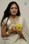 Meghana Raj New Gallery