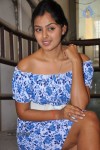 Monal Gajjar New Stills
