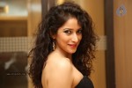 Neha Hot Photos