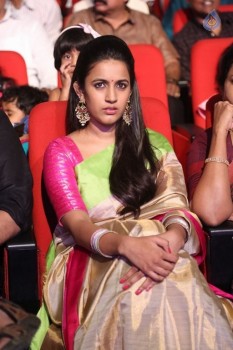 Niharika at Oka Manasu Audio Launch