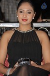 Nikesha Patel New Photos