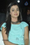 Nisha Agarwal New Stills