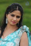 Nisha Shah Hot Gallery