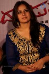 Pooja Gandhi New Stills